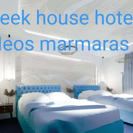 Greek House 2* Neos Marmaras