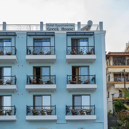 Greek House Neos Marmaras